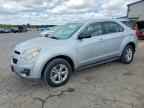 2011 CHEVROLET EQUINOX