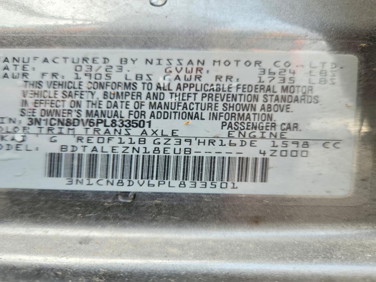 2023 NISSAN VERSA