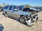 2012 CHEVROLET Suburban