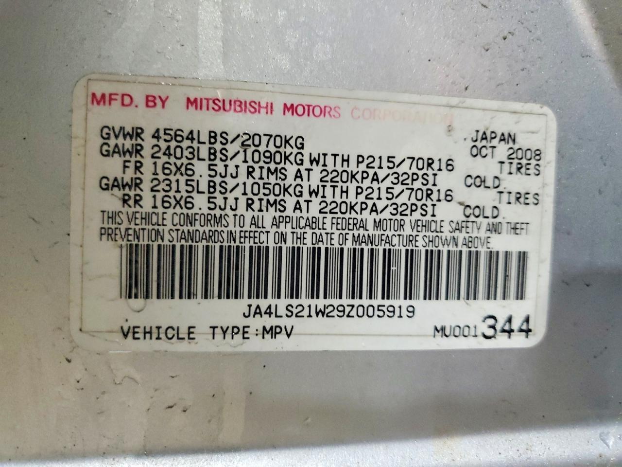 2009 MITSUBISHI outlander