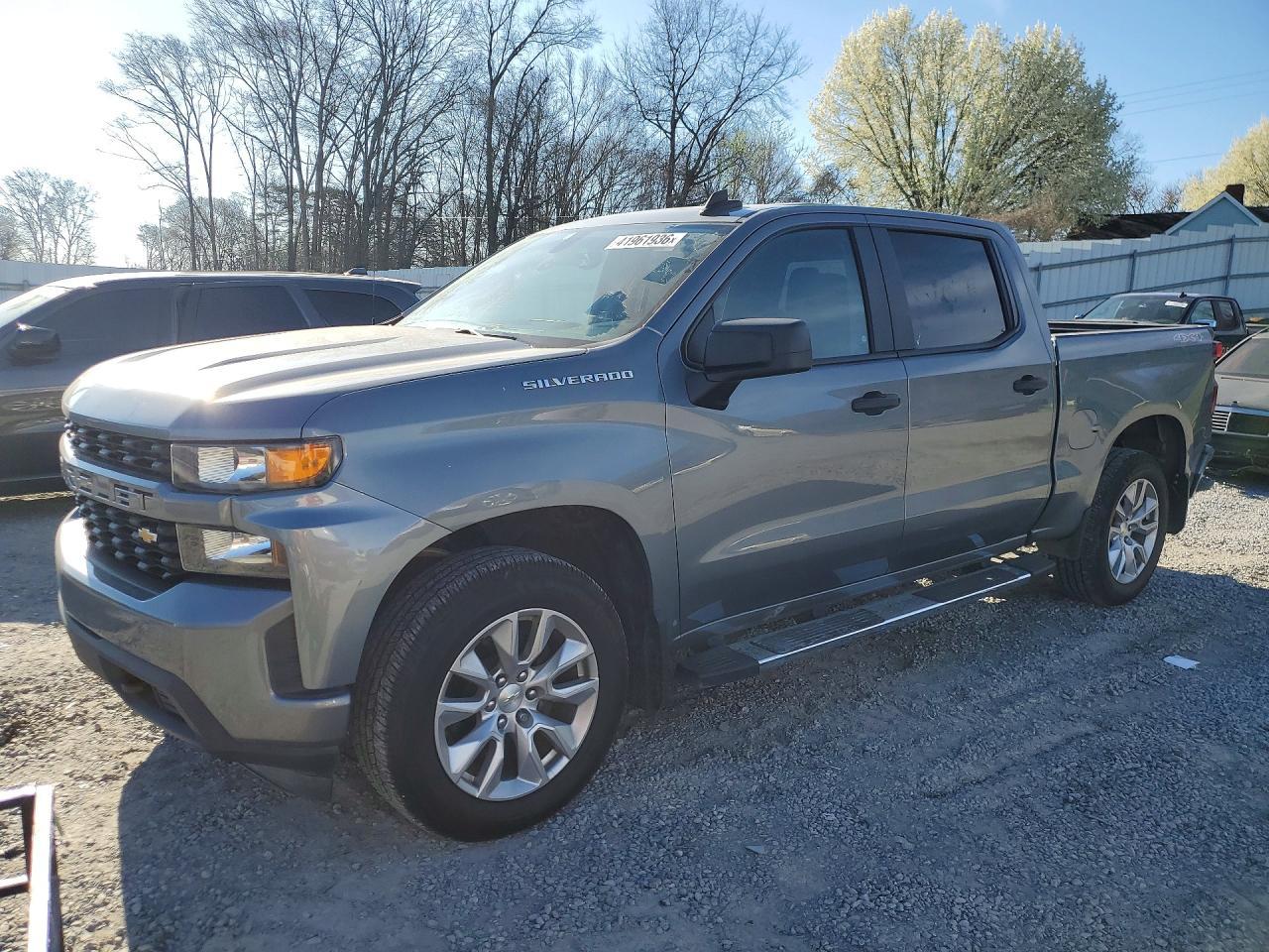 2020 CHEVROLET Silverado