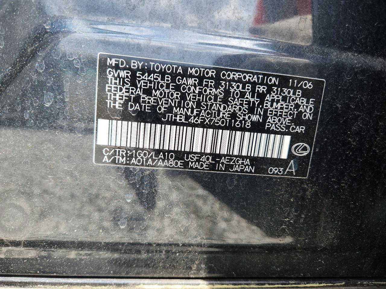 2007 LEXUS LS 460