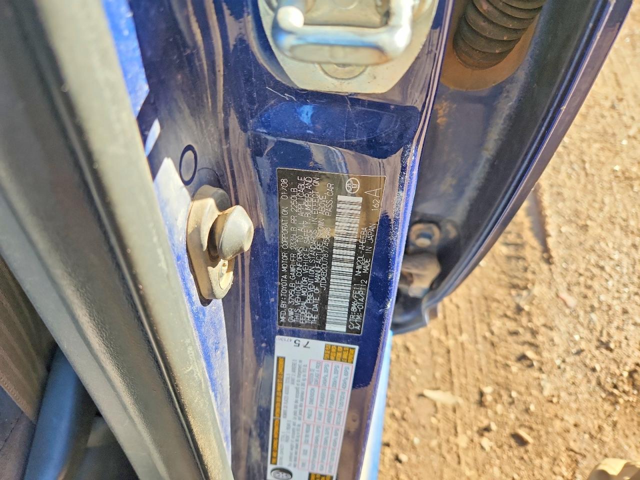 2008 TOYOTA PRIUS