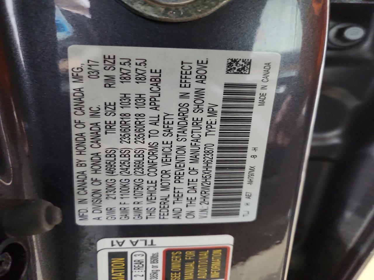 2017 HONDA CR-V