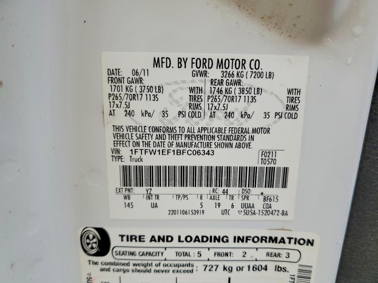 2011 FORD F-150 Lightning