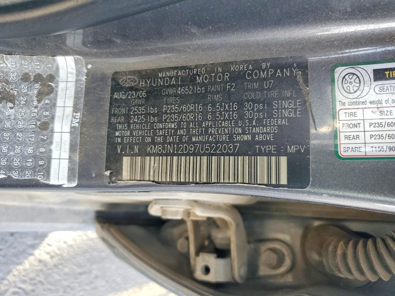 2007 HYUNDAI TUCSON