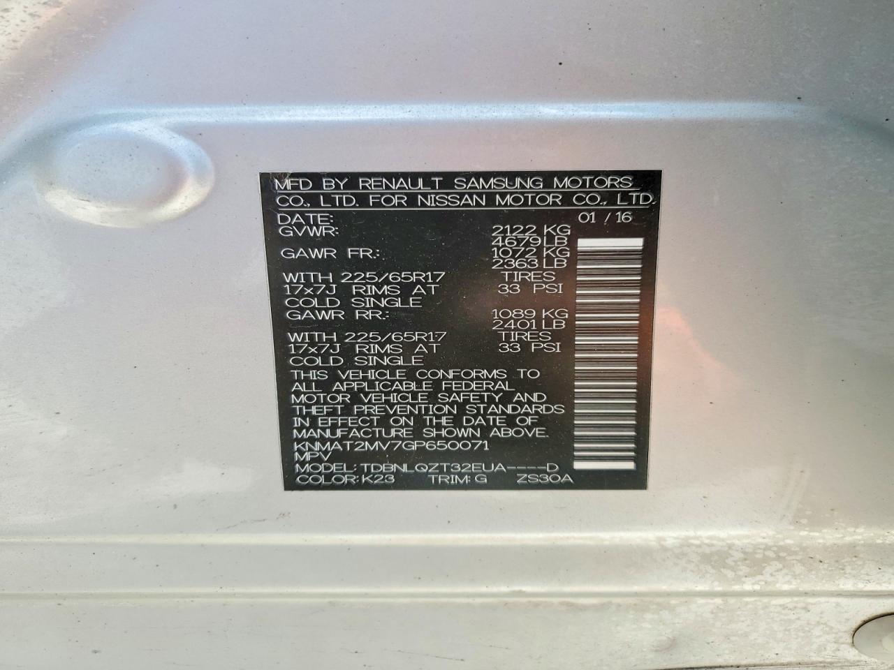 2016 NISSAN ROGUE