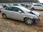2006 HONDA CIVIC