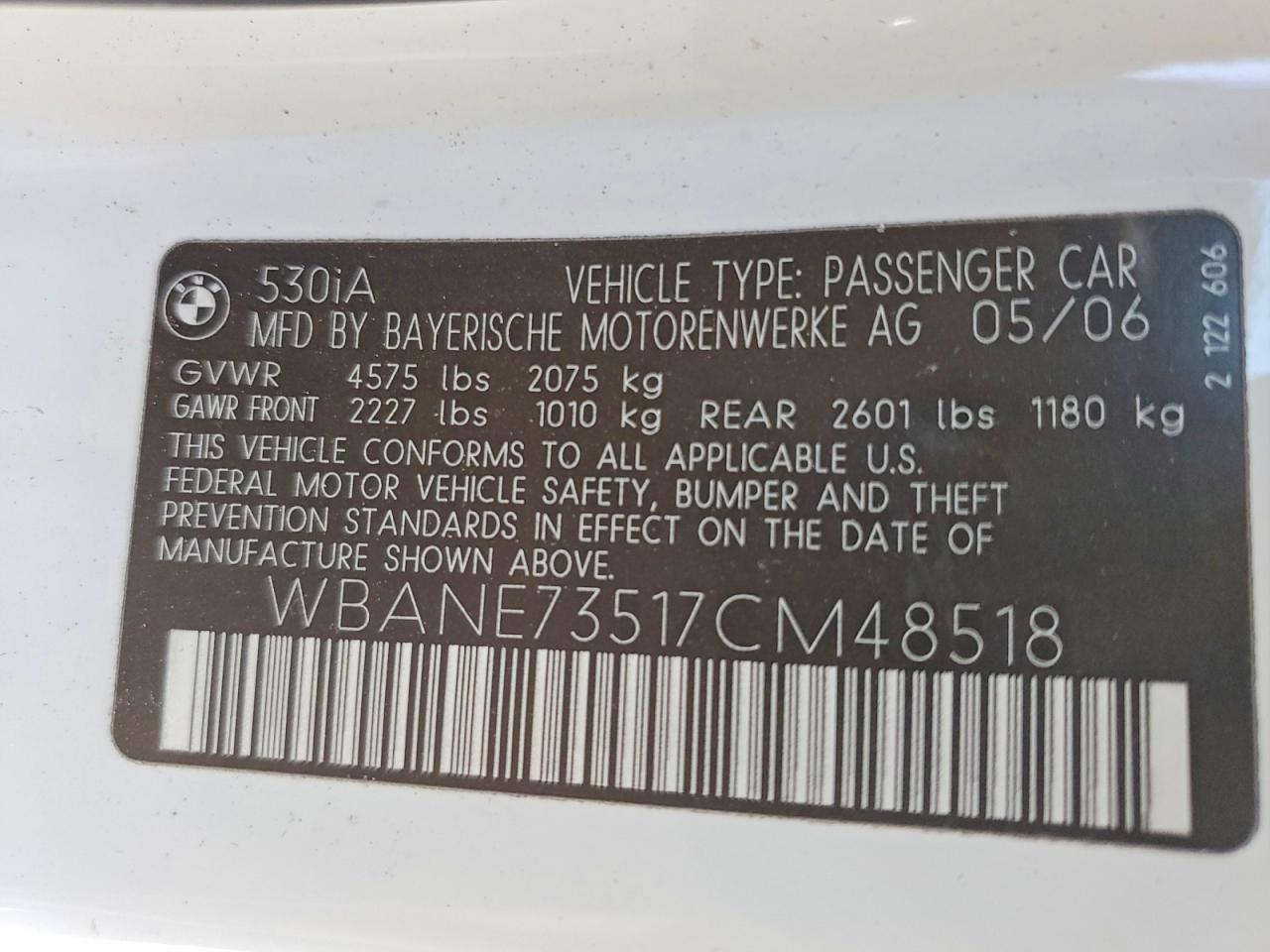 2007 BMW 5 series