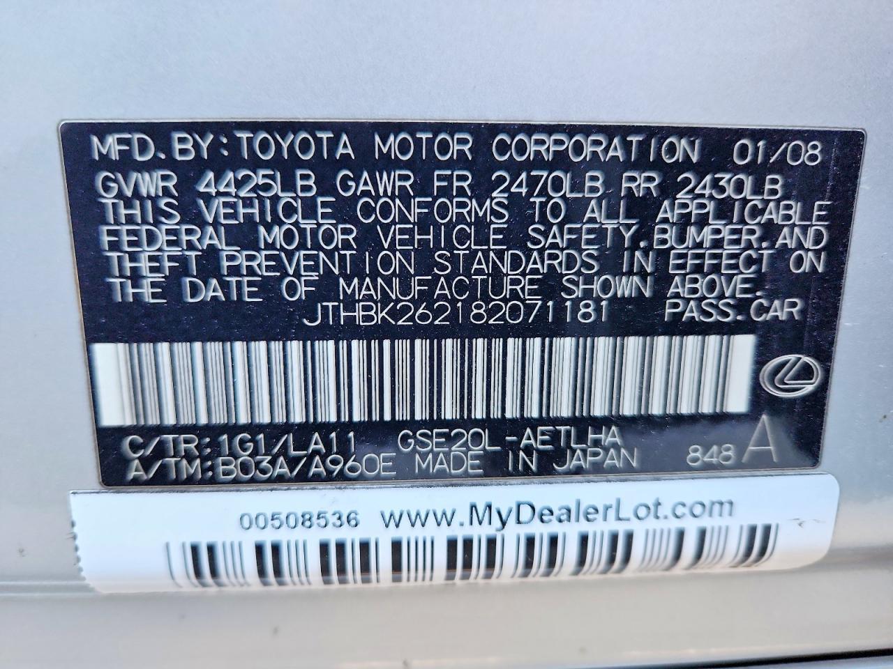 2008 LEXUS IS 250