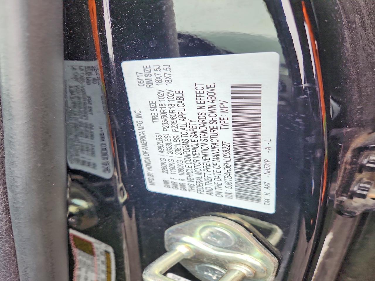 2017 ACURA RDX