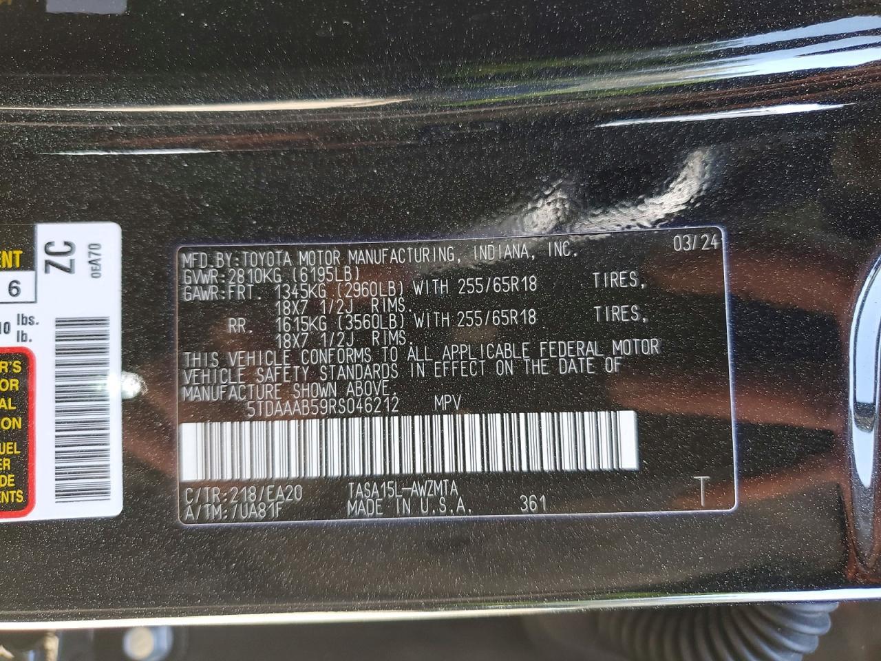 2024 TOYOTA HIGHLANDER