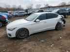 2017 INFINITI Q50