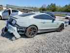 2023 FORD MUSTANG
