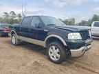 2008 FORD F-150 Lightning