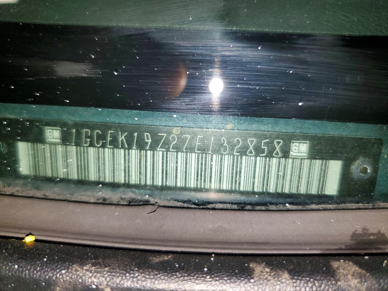 2007 CHEVROLET Silverado