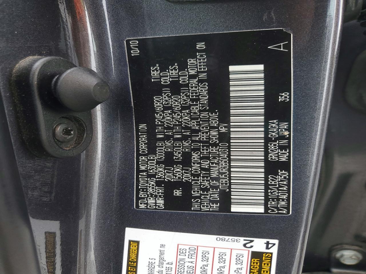 2011 TOYOTA 4Runner