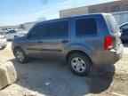 2015 HONDA PILOT