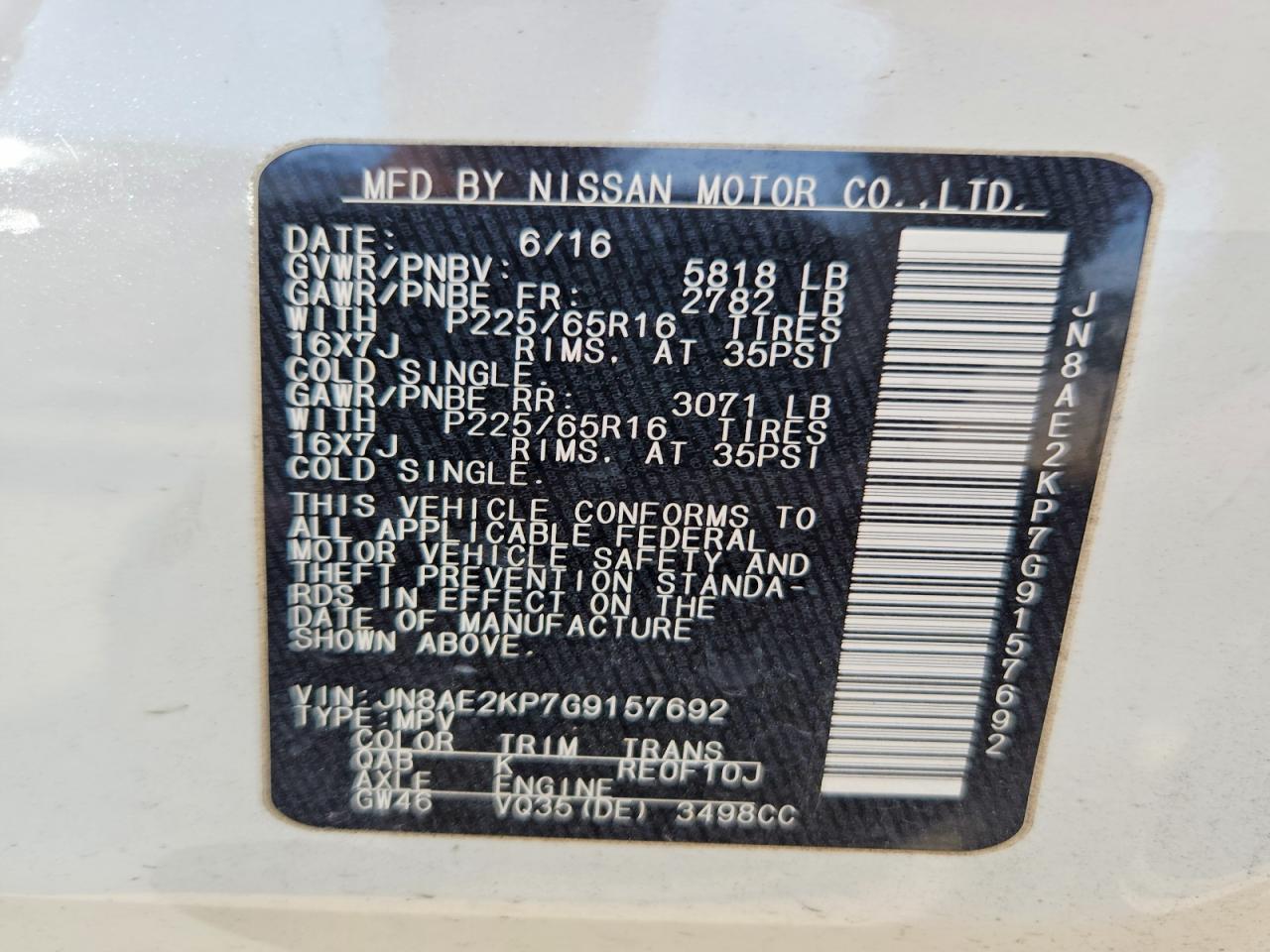 2016 NISSAN Quest