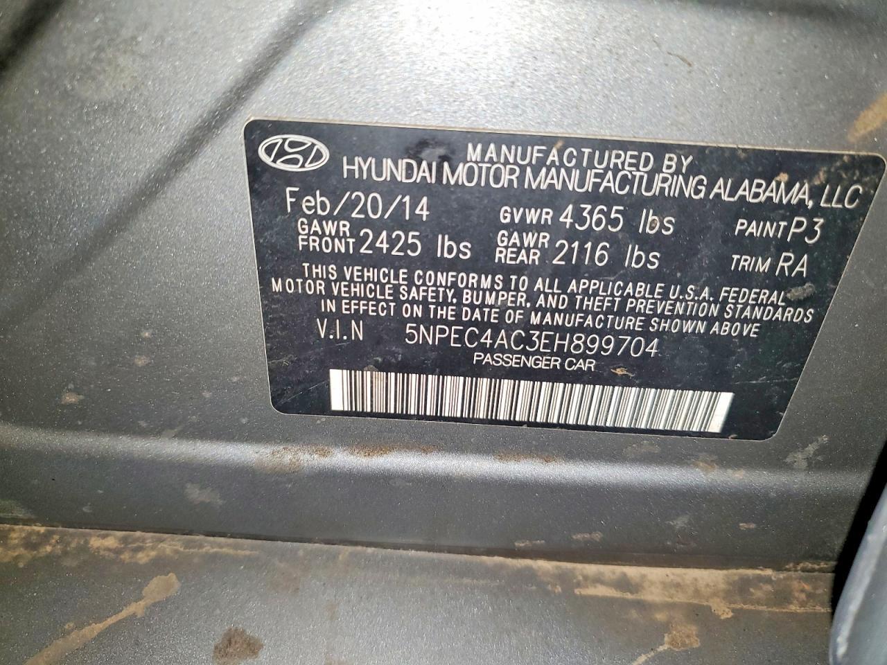 2014 HYUNDAI SONATA