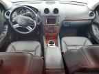 2012 MERCEDES-BENZ GL-Class