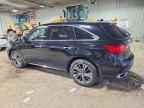 2020 ACURA MDX