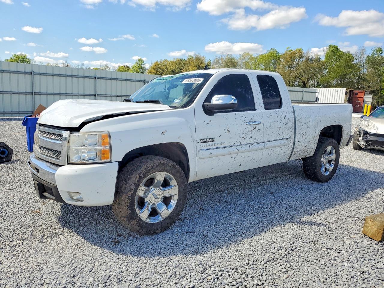 2011 CHEVROLET SILVERADO 1500