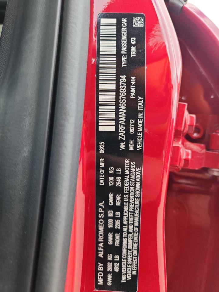 2025 ALFA ROMEO Giulia