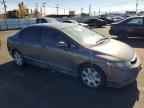 2011 HONDA CIVIC