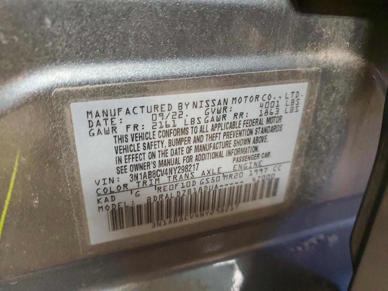 2022 NISSAN SENTRA