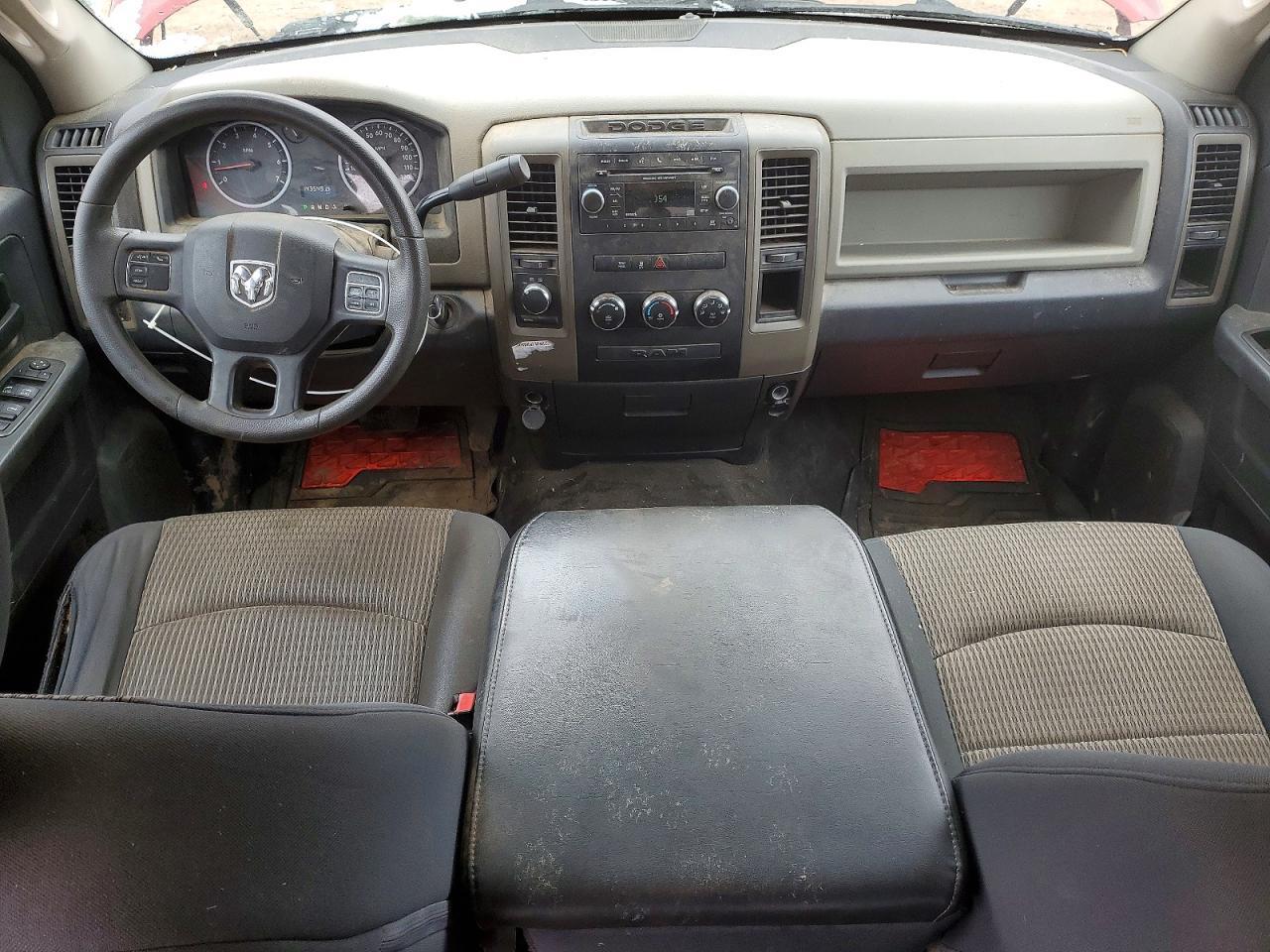 2012 DODGE RAM 1500
