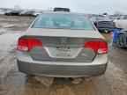 2006 HONDA CIVIC