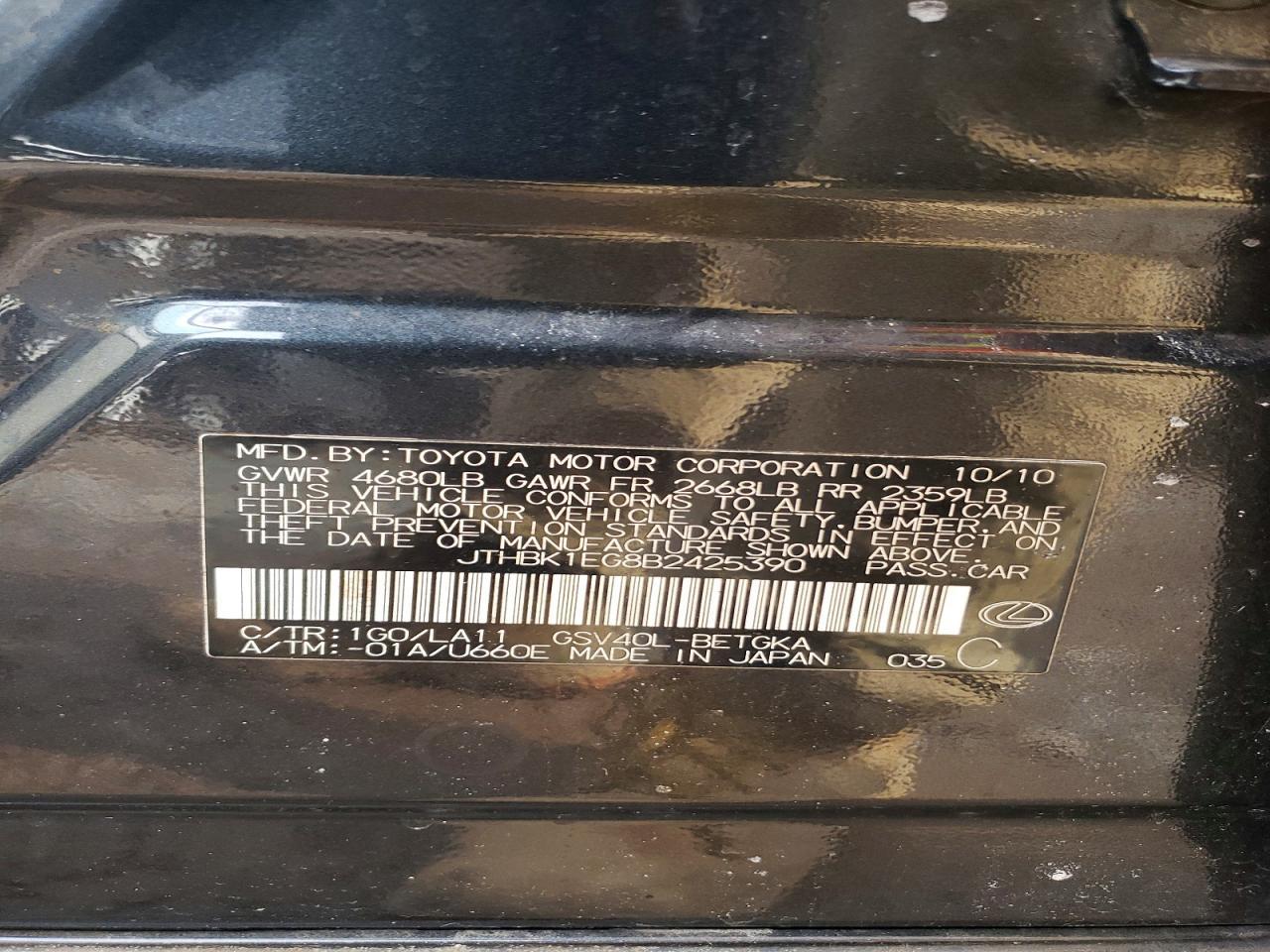 2011 LEXUS ES 350
