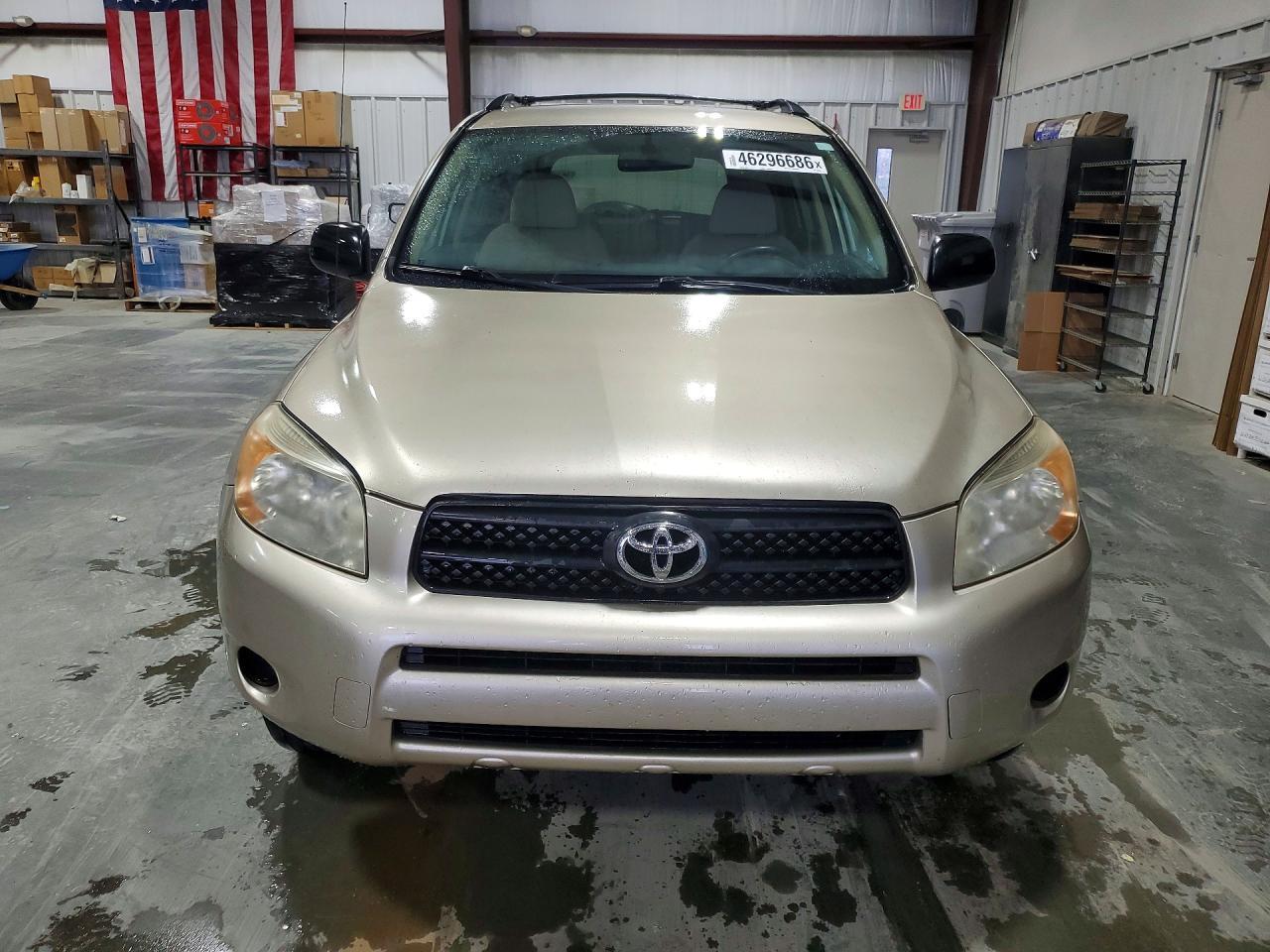 2007 TOYOTA RAV4