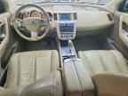 2007 NISSAN MURANO