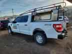 2023 FORD F-150 Lightning