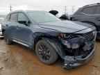 2024 MAZDA CX-50