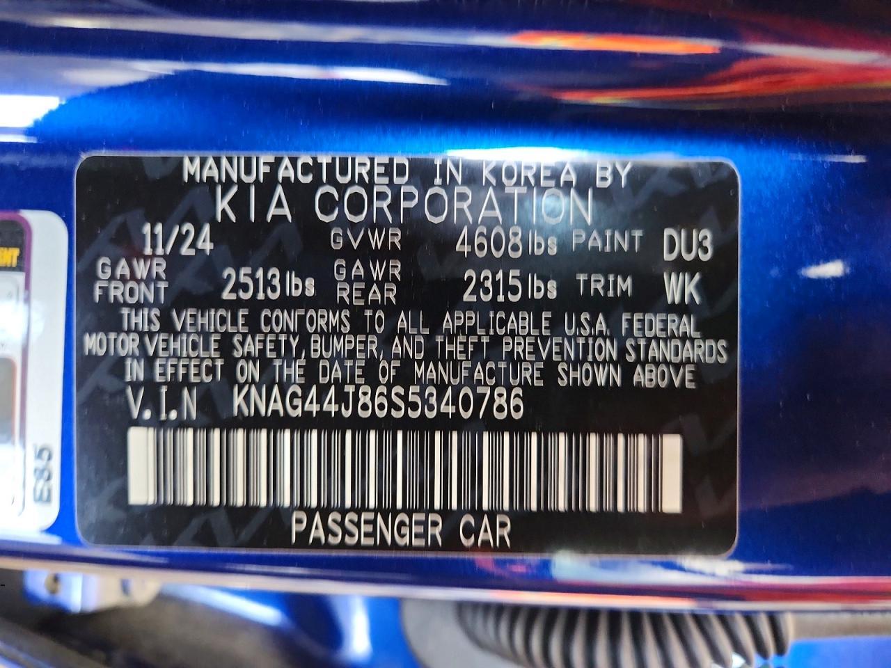 2025 KIA K5