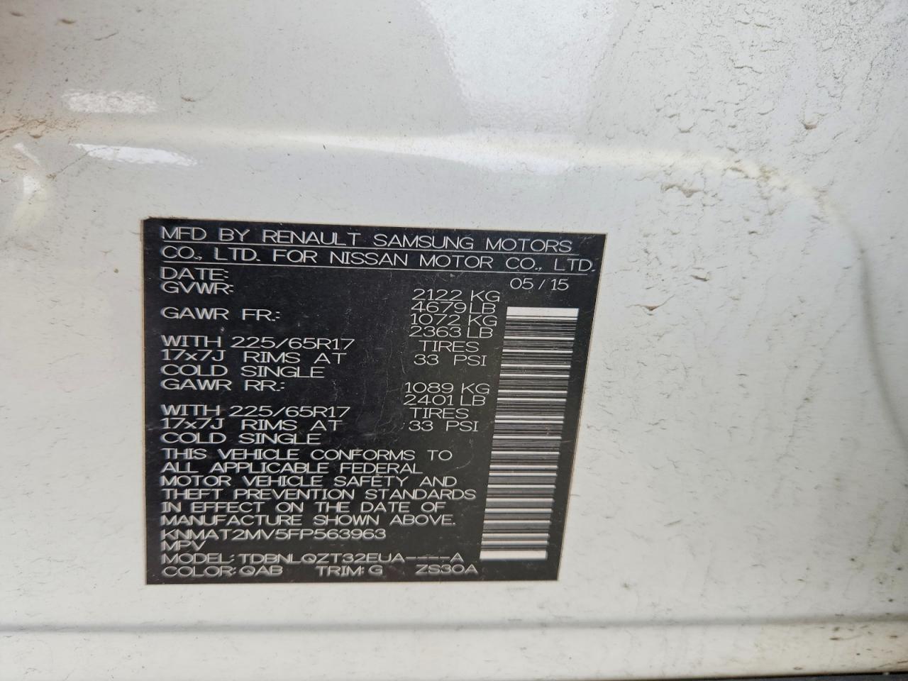2015 NISSAN ROGUE