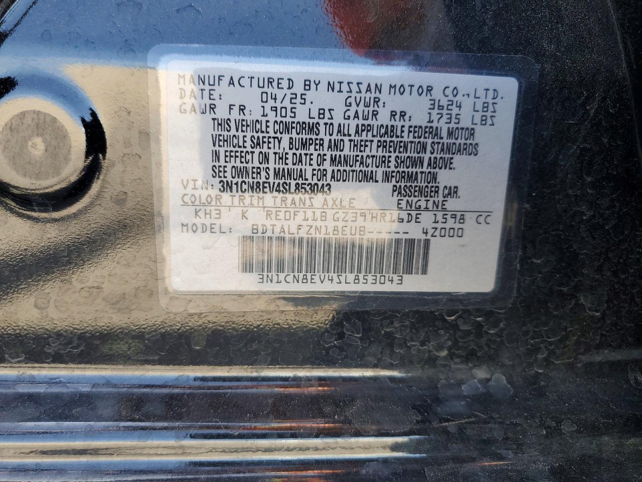 2025 NISSAN VERSA