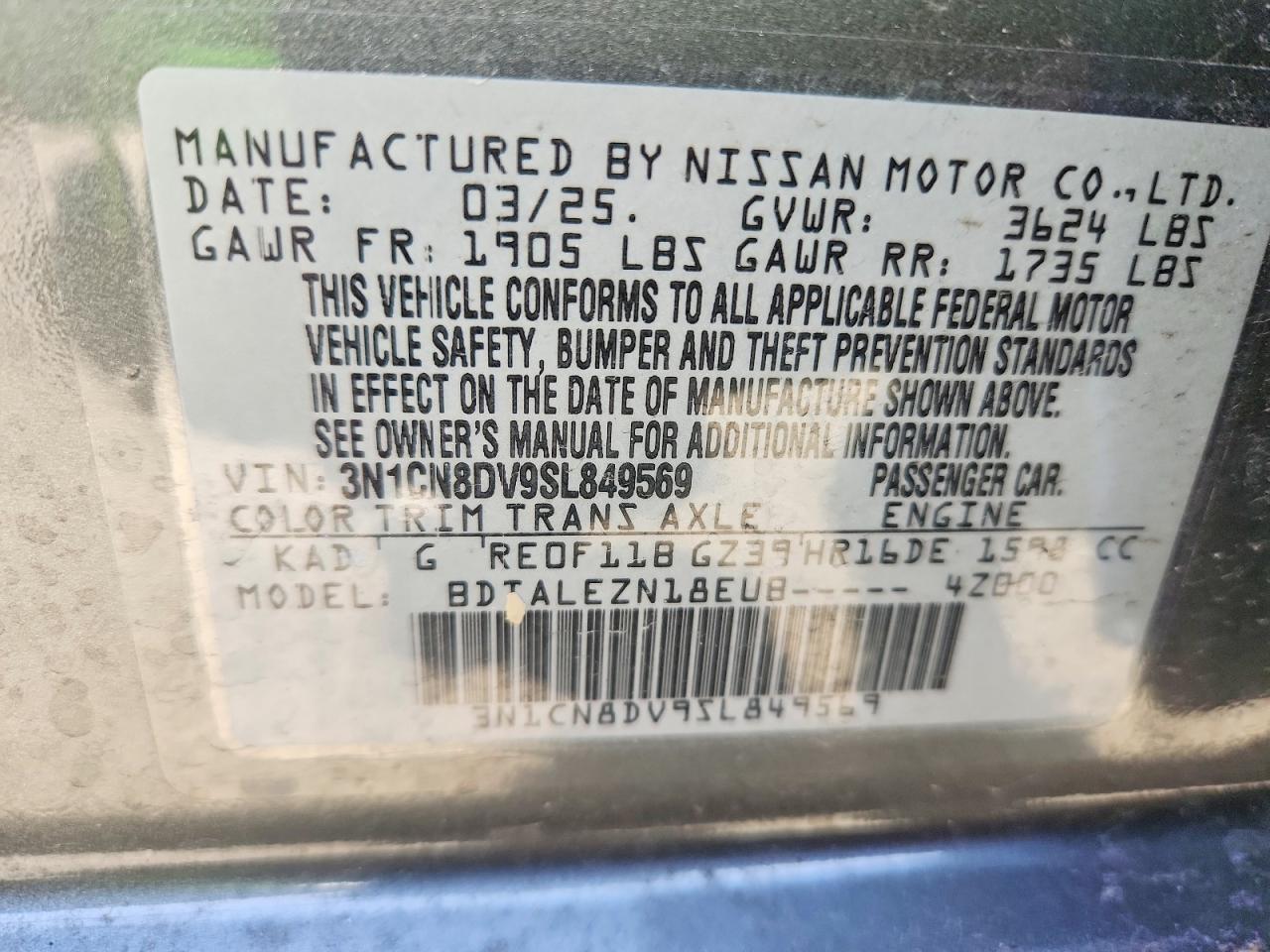 2025 NISSAN VERSA