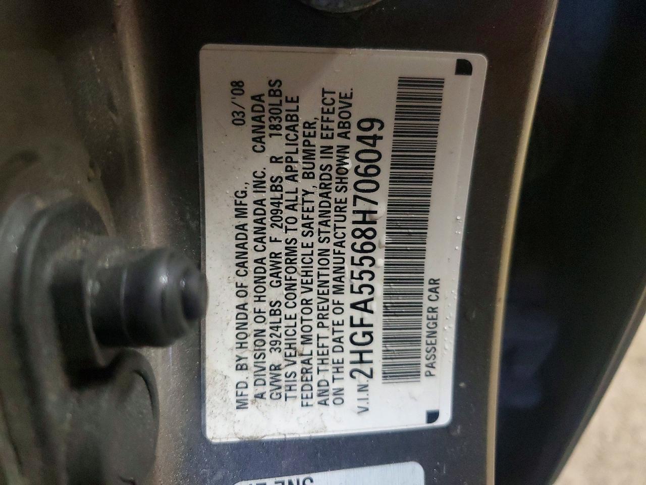 2008 HONDA CIVIC