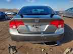 2006 HONDA CIVIC