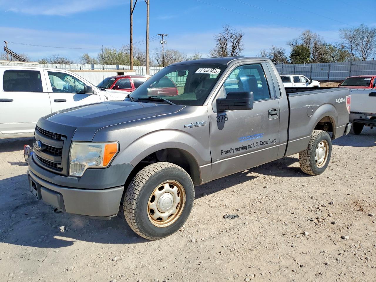 2013 FORD F-150 Lightning
