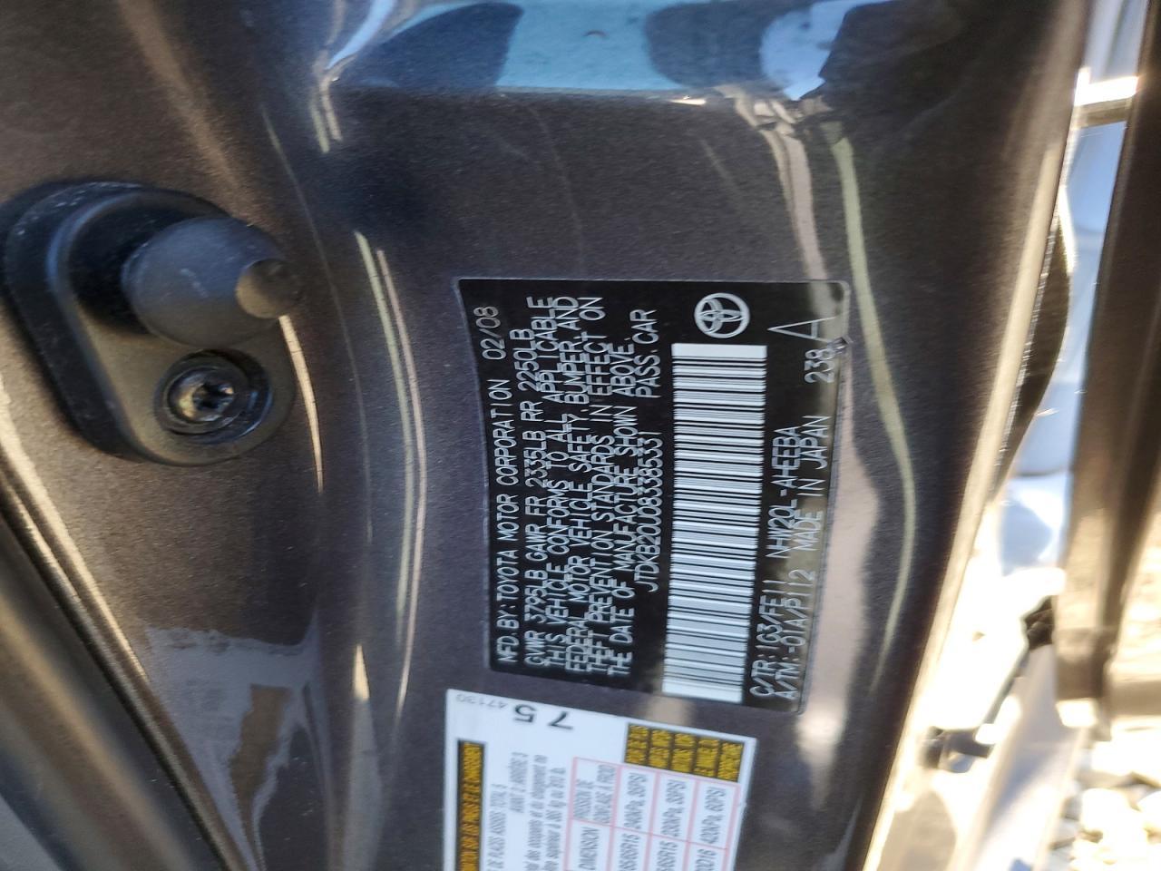 2008 TOYOTA PRIUS