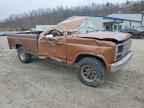 1985 FORD F-150 Lightning