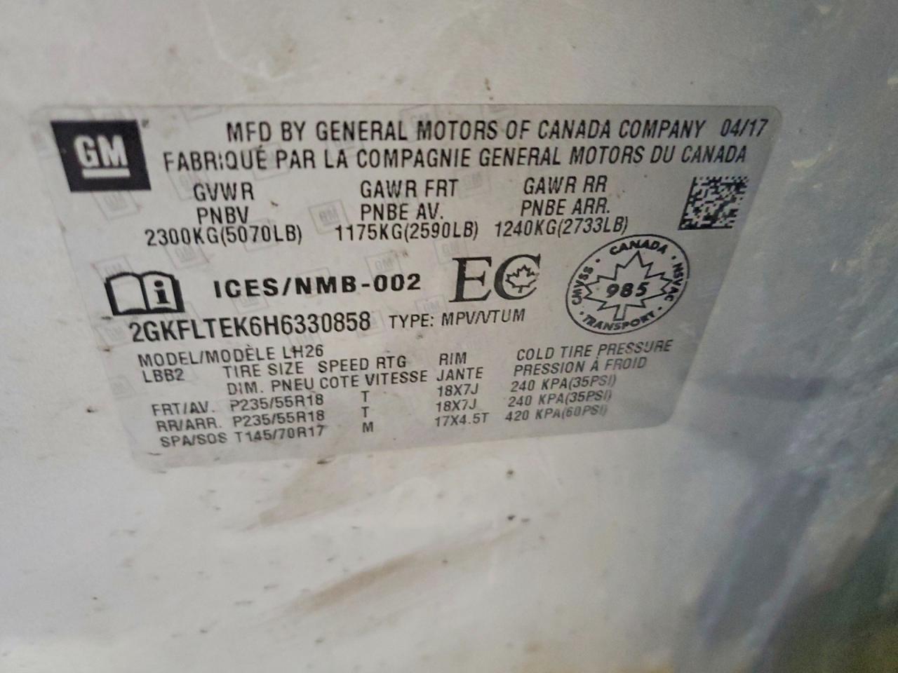 2017 GMC Terrain