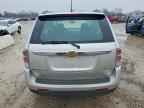 2009 CHEVROLET EQUINOX