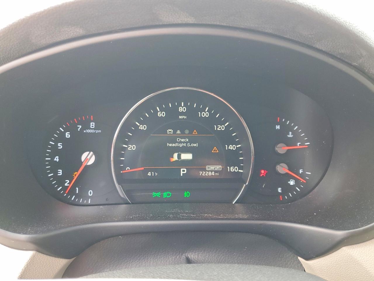 2019 KIA SORENTO