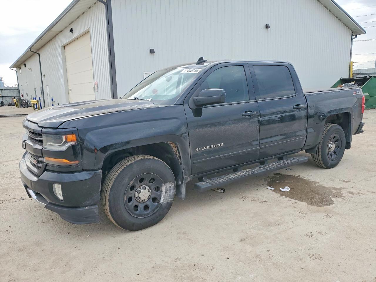 2017 CHEVROLET SILVERADO 1500